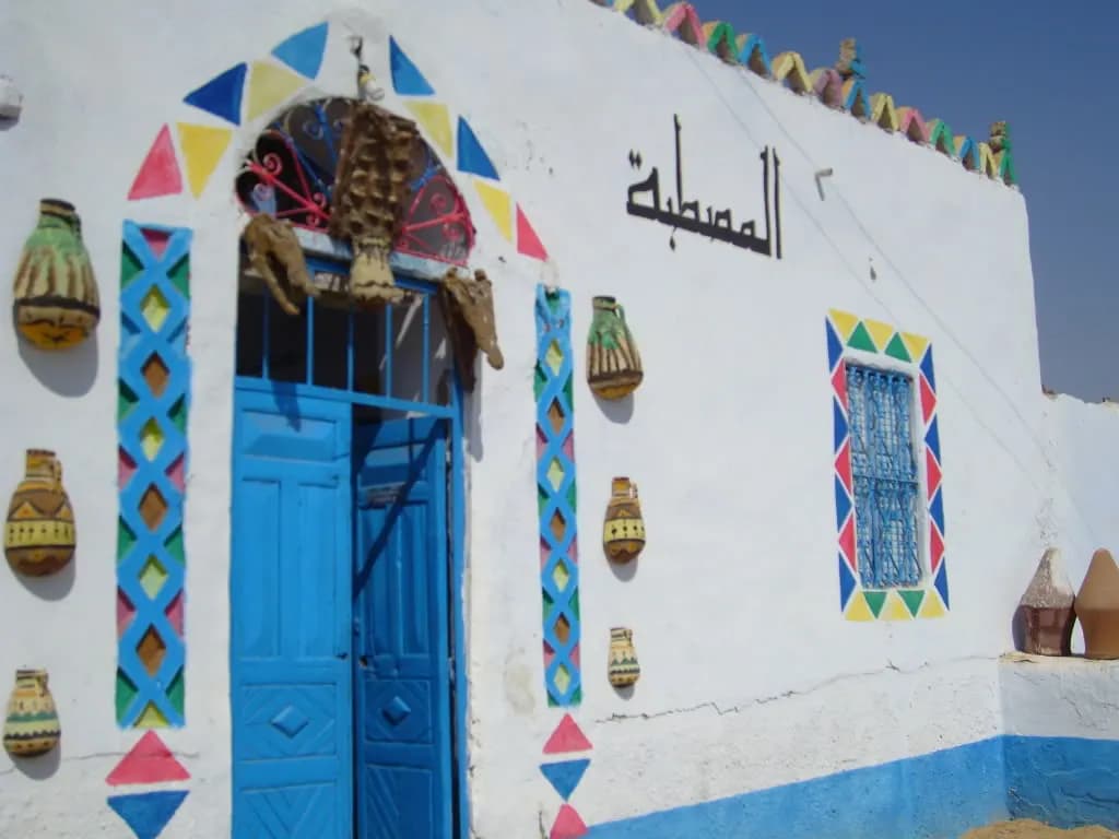 Trip to The Nubian Villages By Boat thumbnail 2